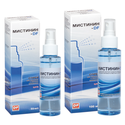 мистинин спрей 50 и 100 (2)