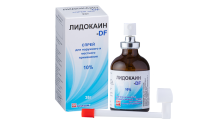 lidokain-df-sprej-dlya-naruzhnogo-primeneniya-10-38-g