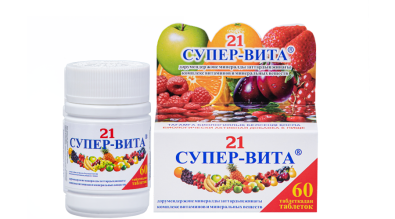 supervita-21-sbalansirovannyj-vitaminnyj-kompleks-30-60
