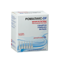 ромалакс2