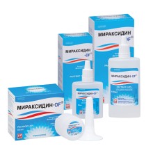 мираксидин (все)