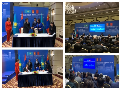 Казахстанско-монгольский бизнес-форум - 2019 г, г. Нур-Султан Казахстан
