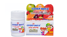 supervita-21-sbalansirovannyj-vitaminnyj-kompleks-dlya-detej-30-60