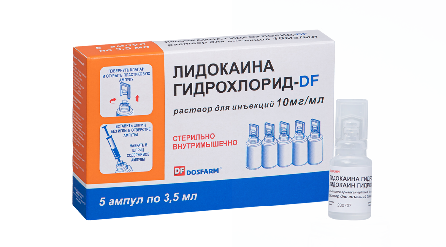 DOSFARM | Казахстанский производитель лекарственных препаратов .